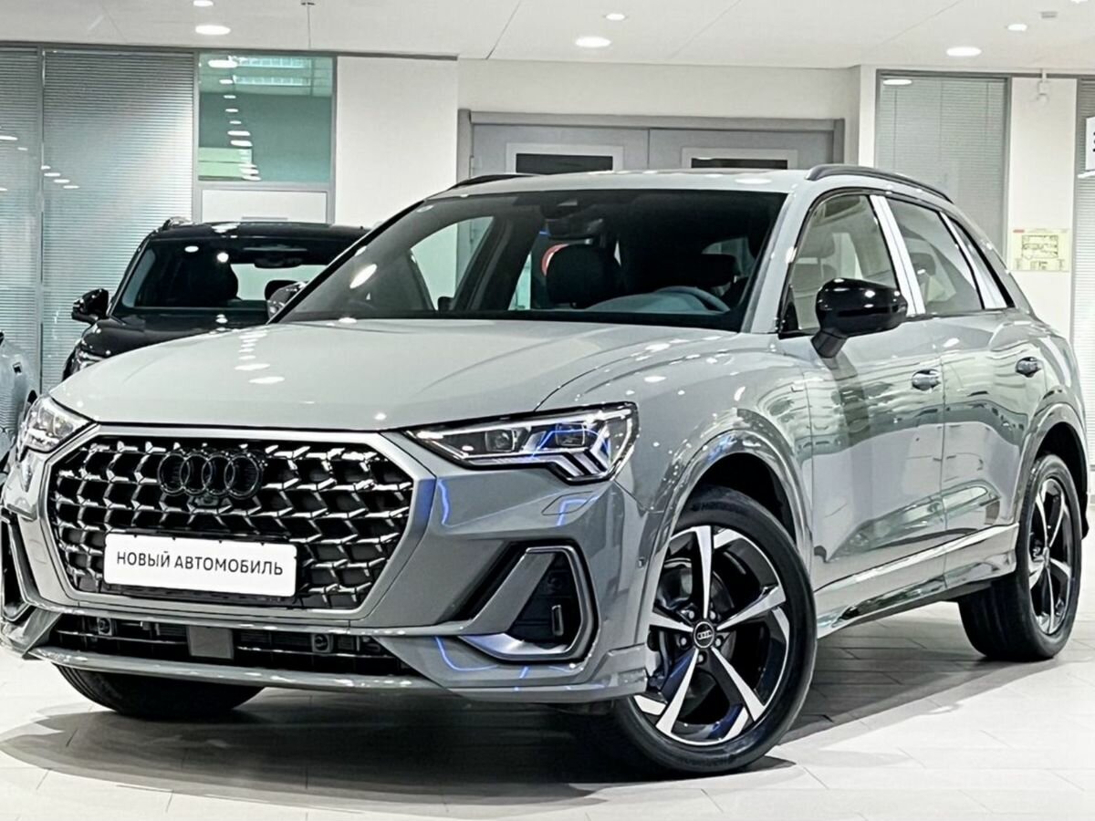 Audi Q3 45 TFSI II (F3)