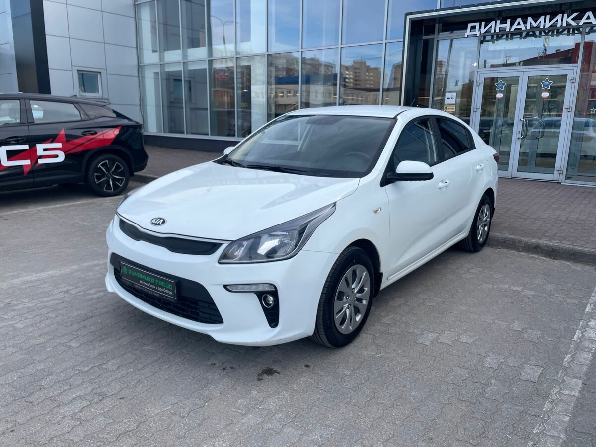 Kia Rio IV