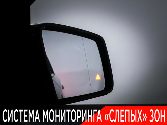 2015 Mercedes-Benz GLE 300 I (W166), чёрный, 3946000 рублей - вид 21