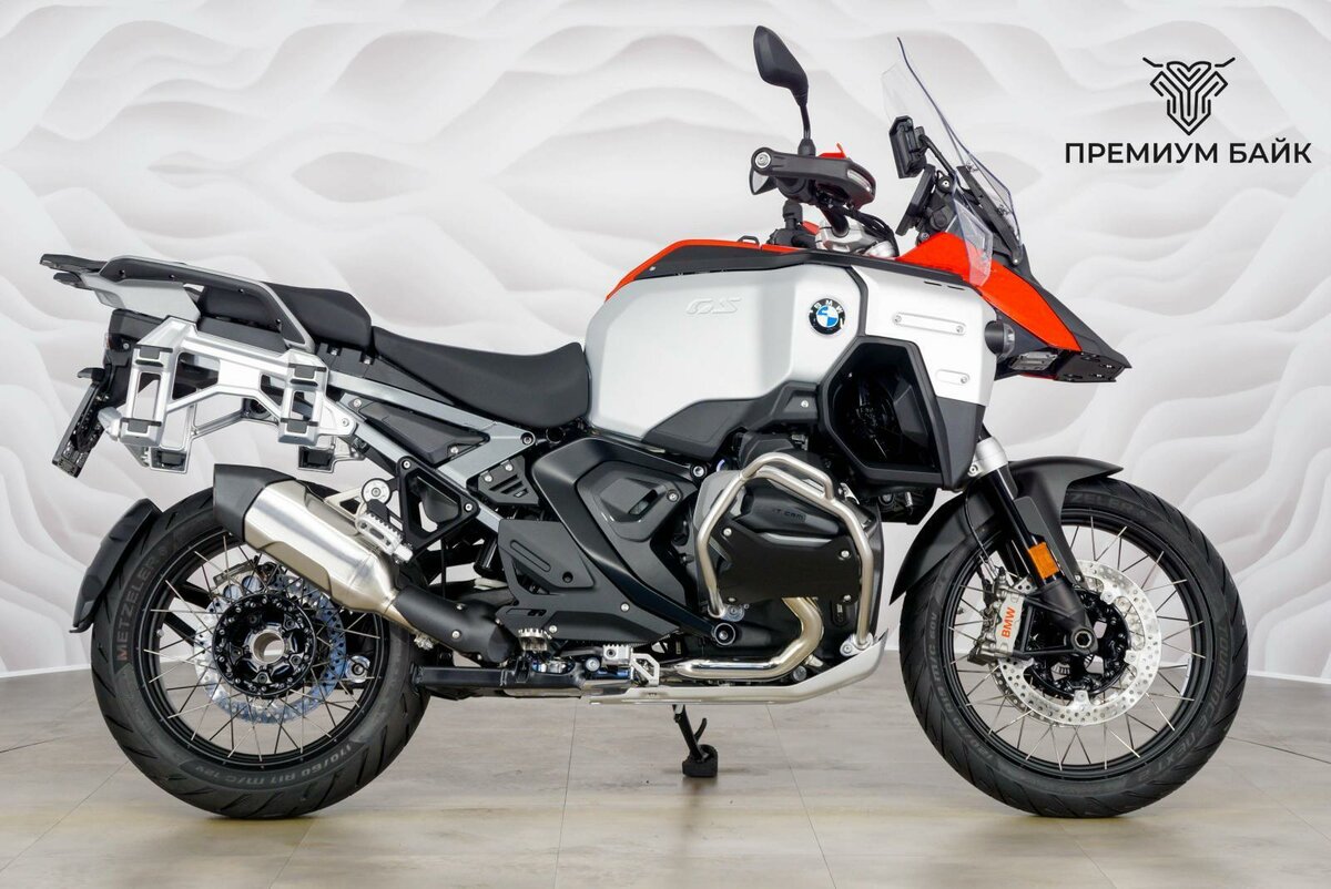BMW R 1300 GS Adventure