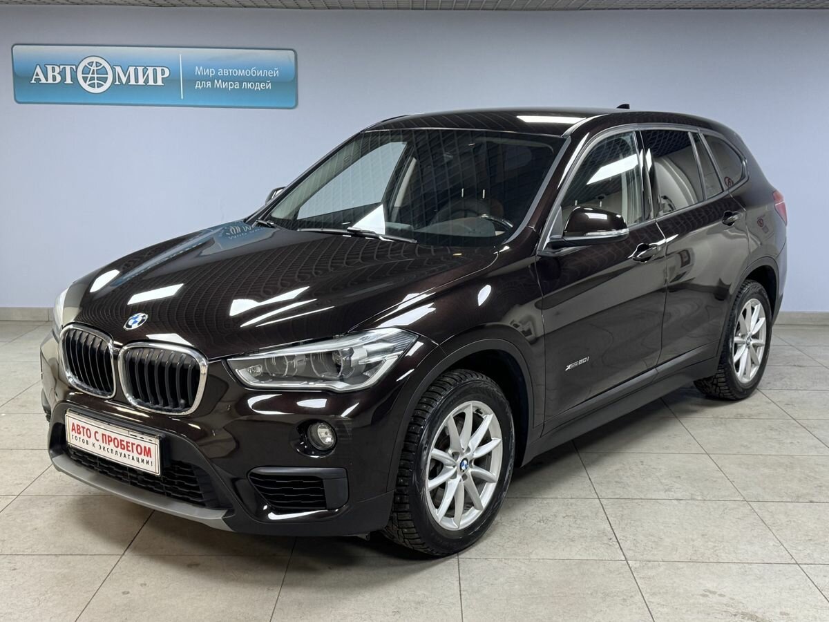 BMW X1 II (F48)