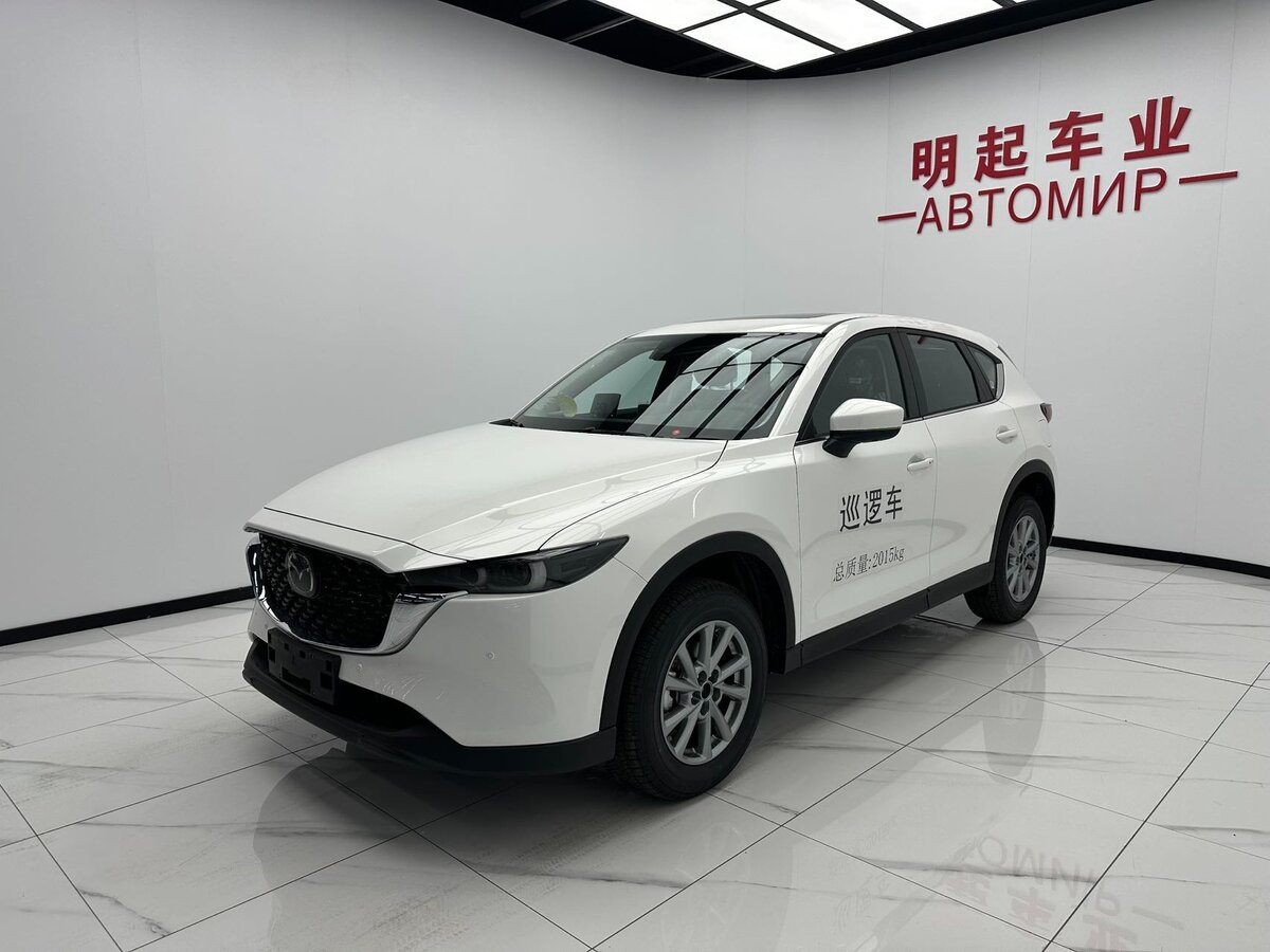 Mazda CX-5 II Рестайлинг