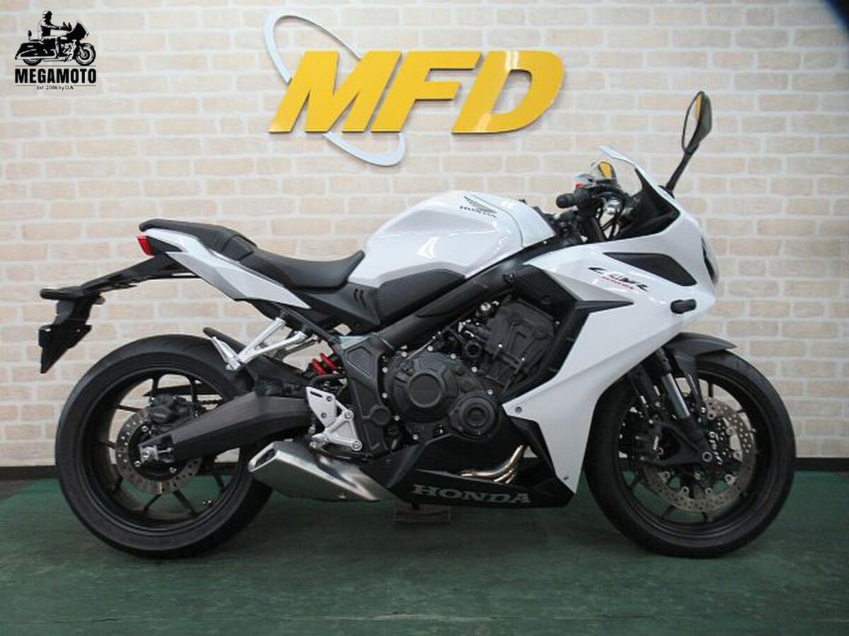 Honda CBR 650R