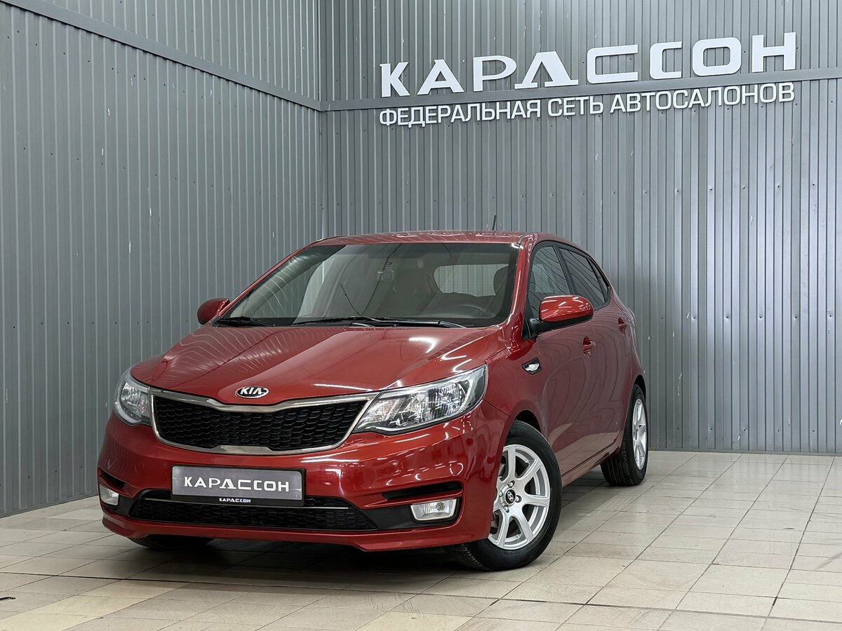 Kia Rio III Рестайлинг