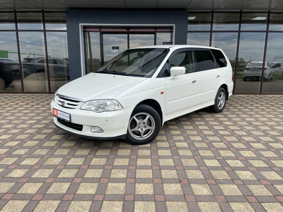Honda Odyssey II