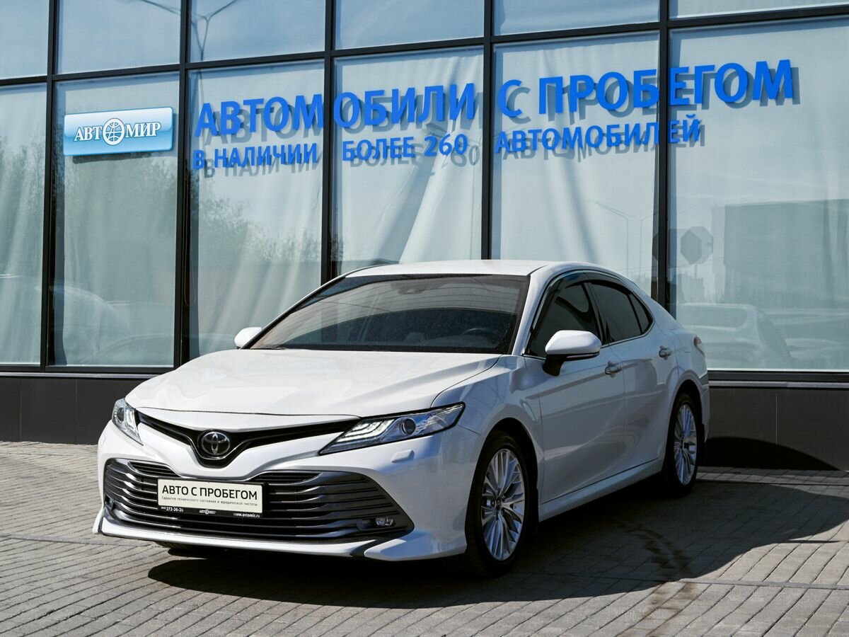 Toyota Camry VIII (XV70)