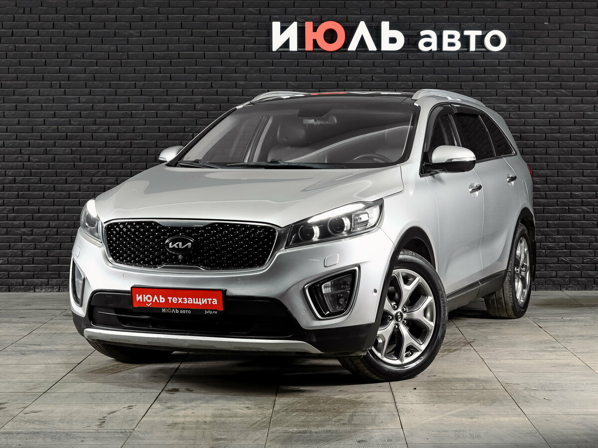 Kia Sorento III Prime