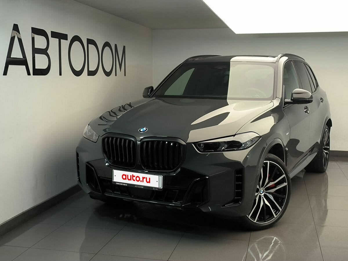 BMW X5 40i IV (G05/G18) Рестайлинг