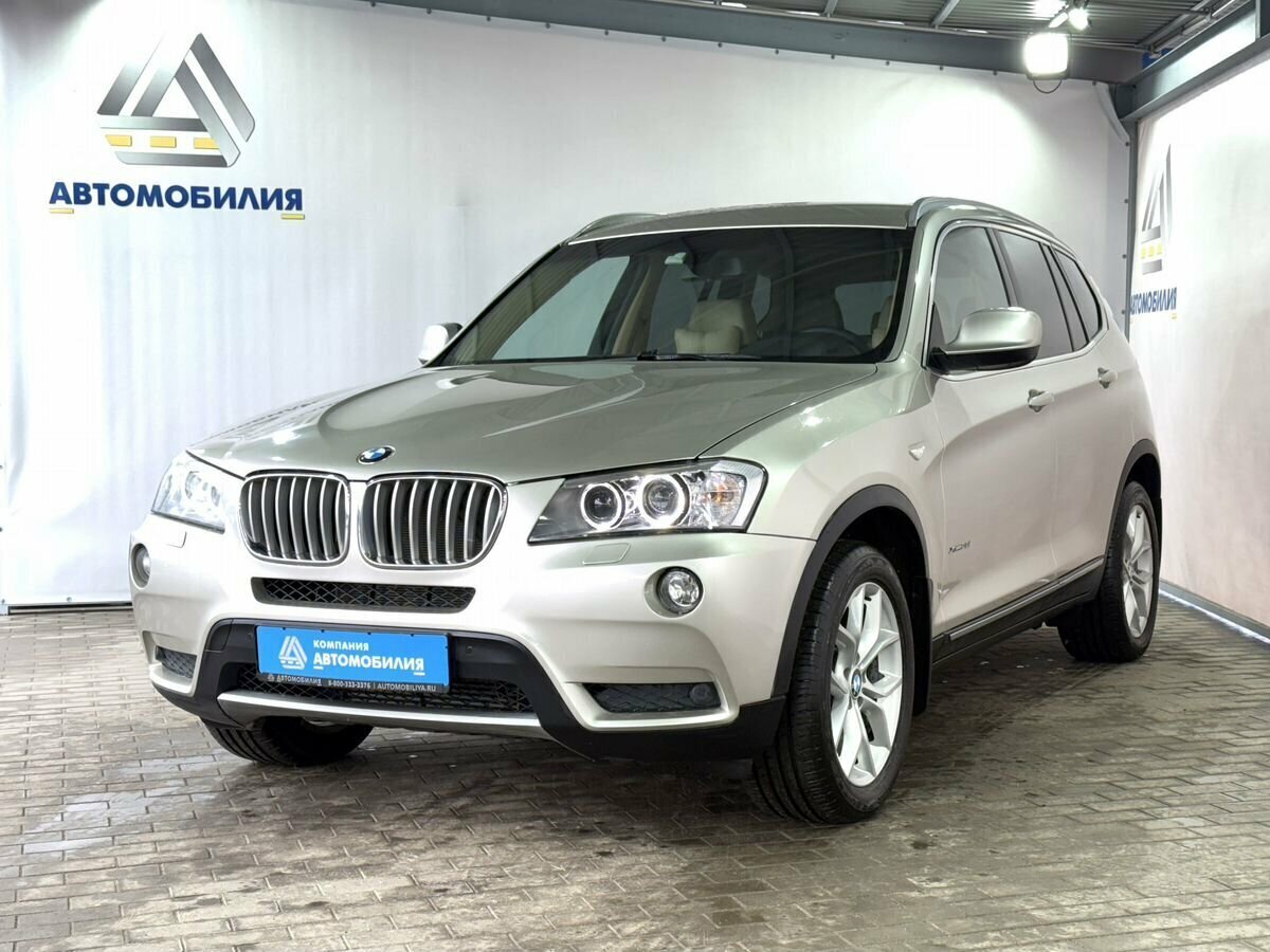 BMW X3 II (F25)