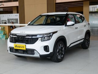 2026 Kia Seltos I Рестайлинг, белый, 1918000 рублей, вид 1