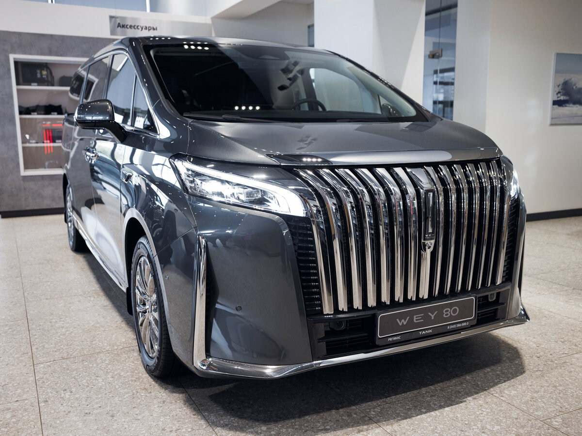 Wey 80 Business Lounge 44.28 kWh