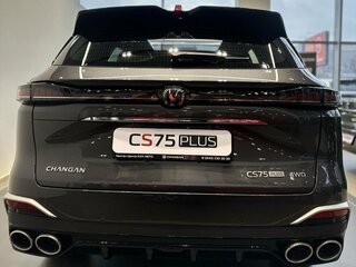 2025 Changan CS75 Plus IV, серый, 4189900 рублей, вид 5