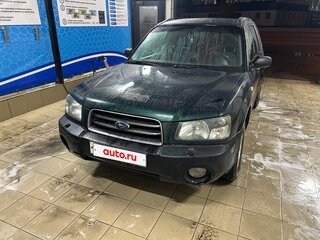 2004 Subaru Forester II, зелёный, 380000 рублей, вид 1