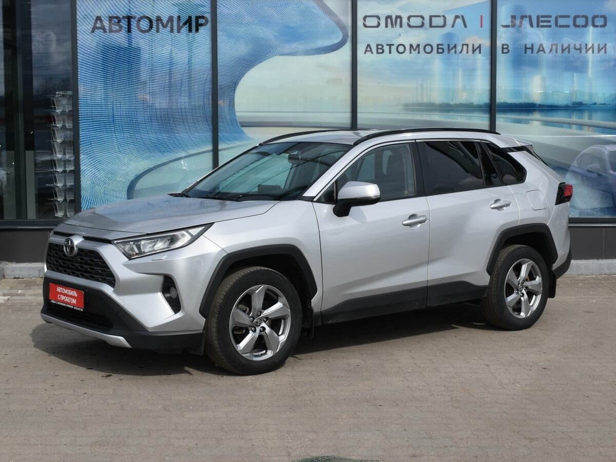 Toyota RAV4 V (XA50)