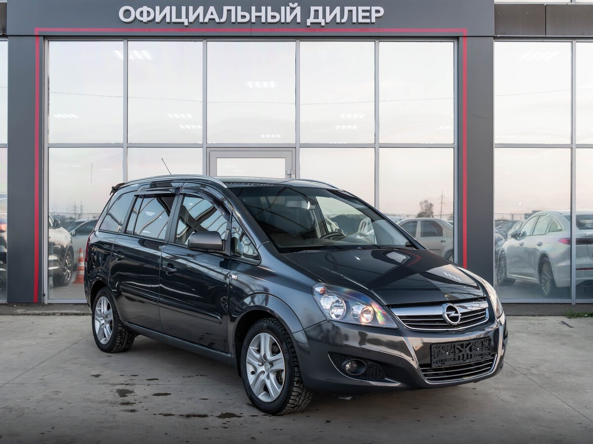 Opel Zafira B Рестайлинг