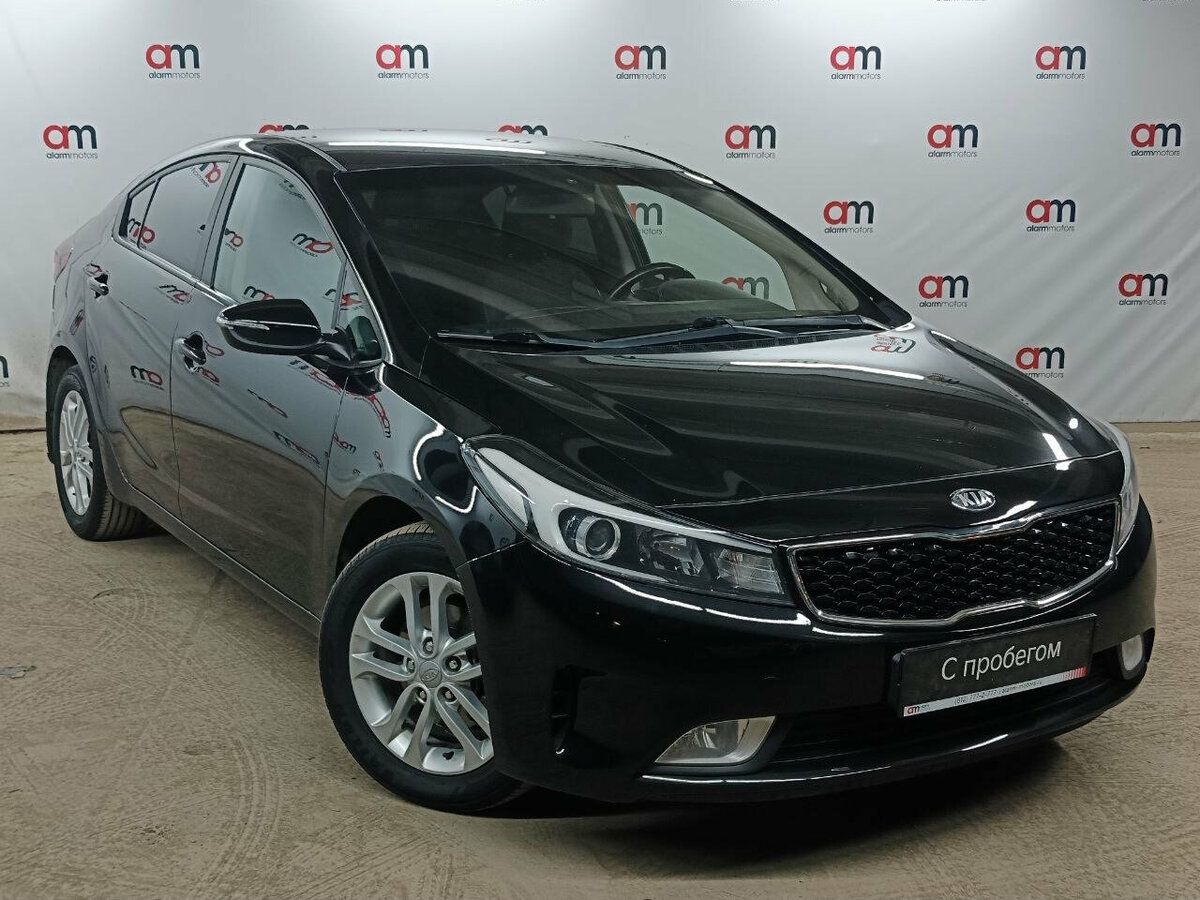 Kia Cerato III Рестайлинг (Classic)