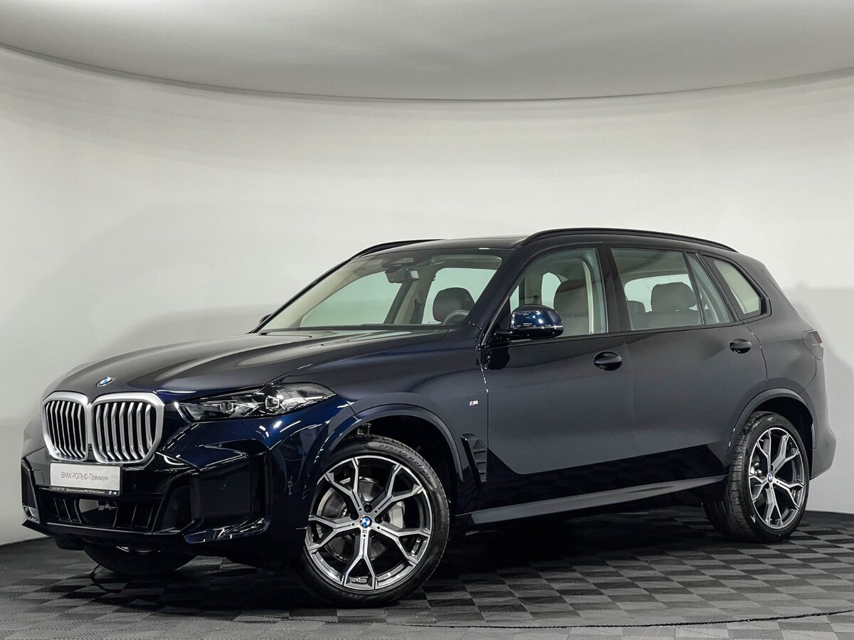 BMW X5 Long 30Li IV (G05/G18) Рестайлинг