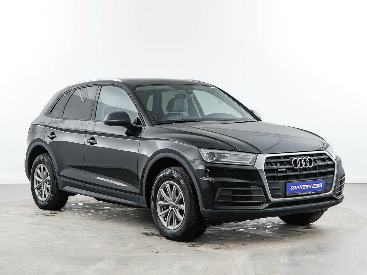 Audi Q5 II (FY)