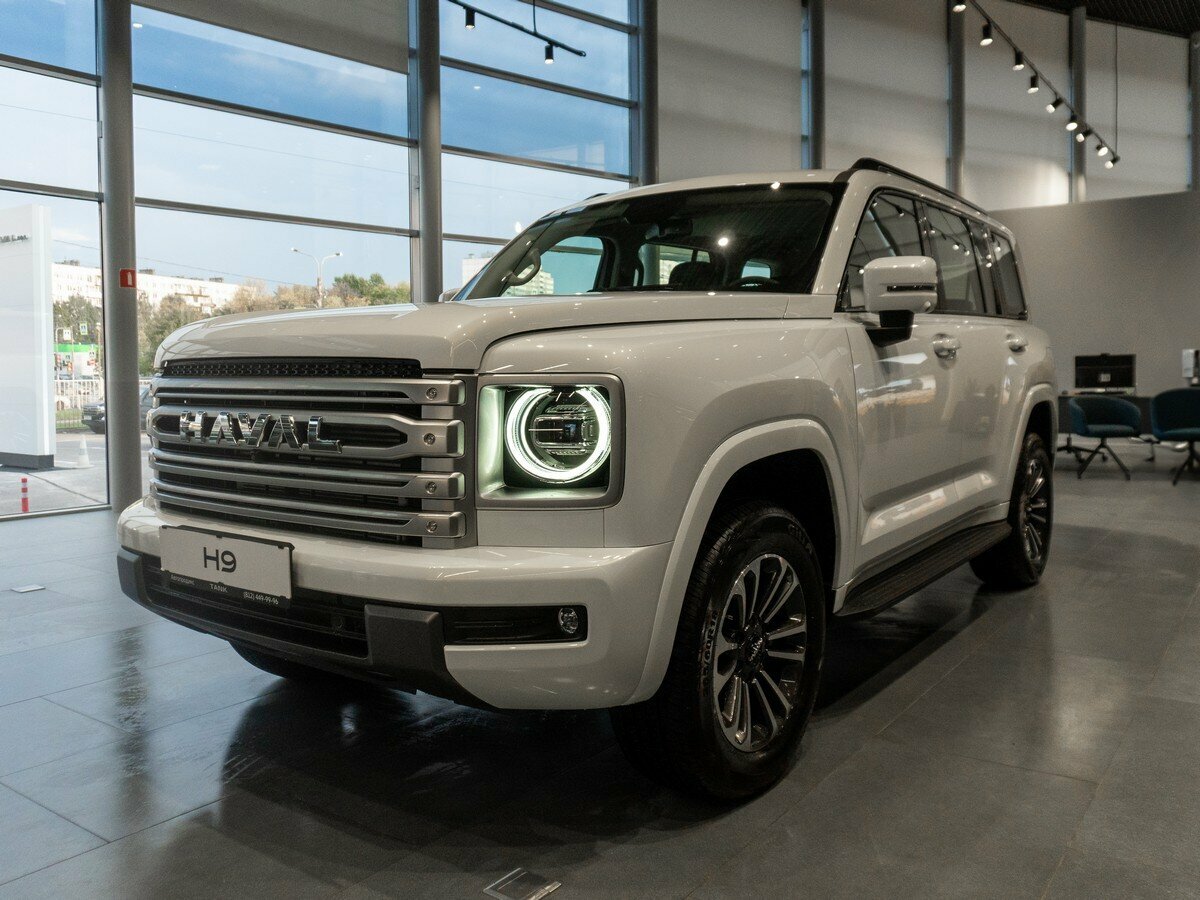 Haval H9 II