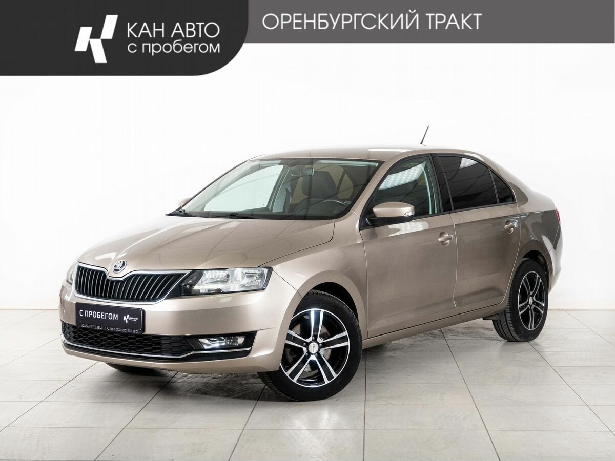 Skoda Rapid I