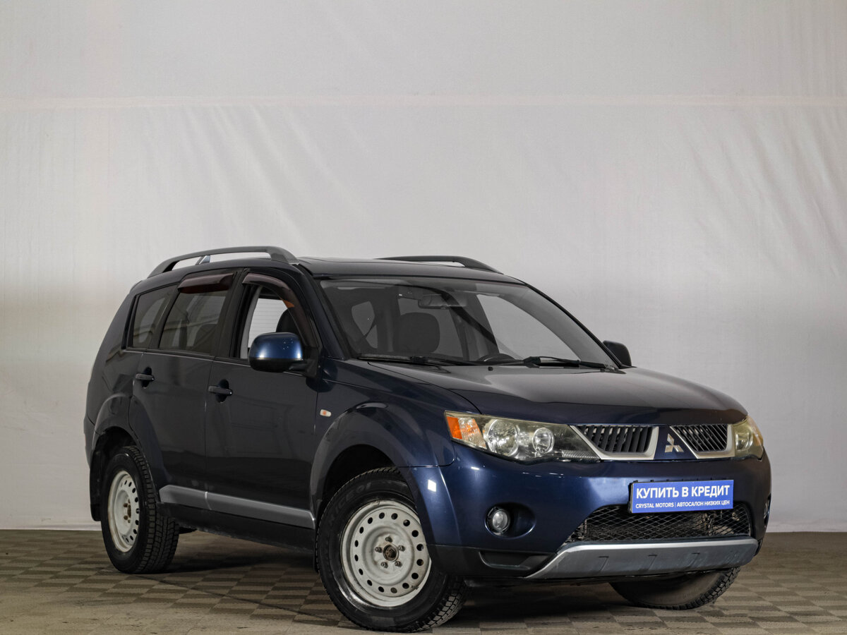 Mitsubishi Outlander II