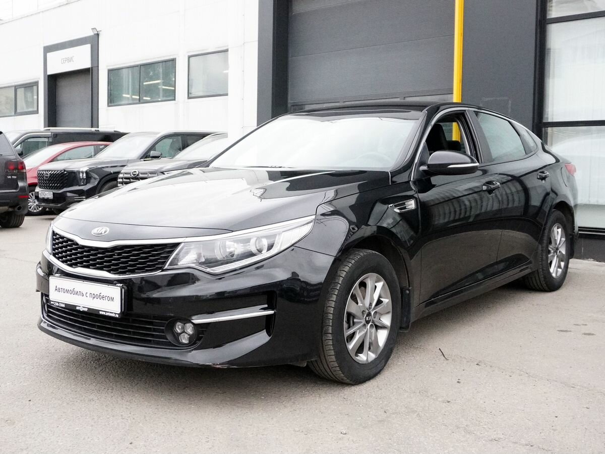 Kia Optima IV
