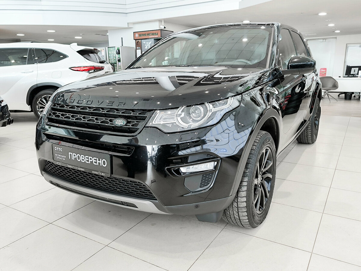 Land Rover Discovery Sport I