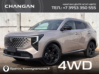 2026 Changan UNI-S I Рестайлинг, коричневый, 3149900 рублей, вид 1