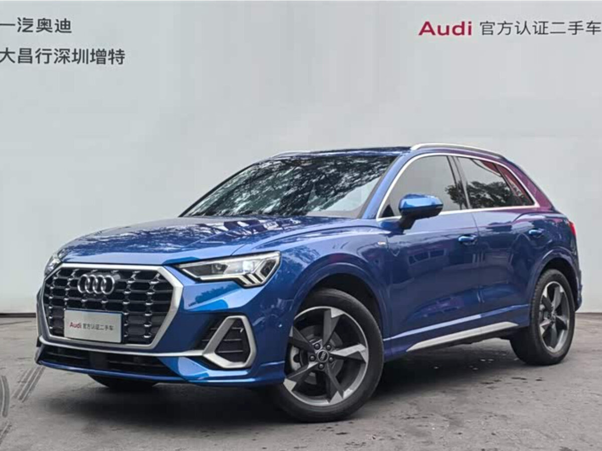 Audi Q3 II (F3)