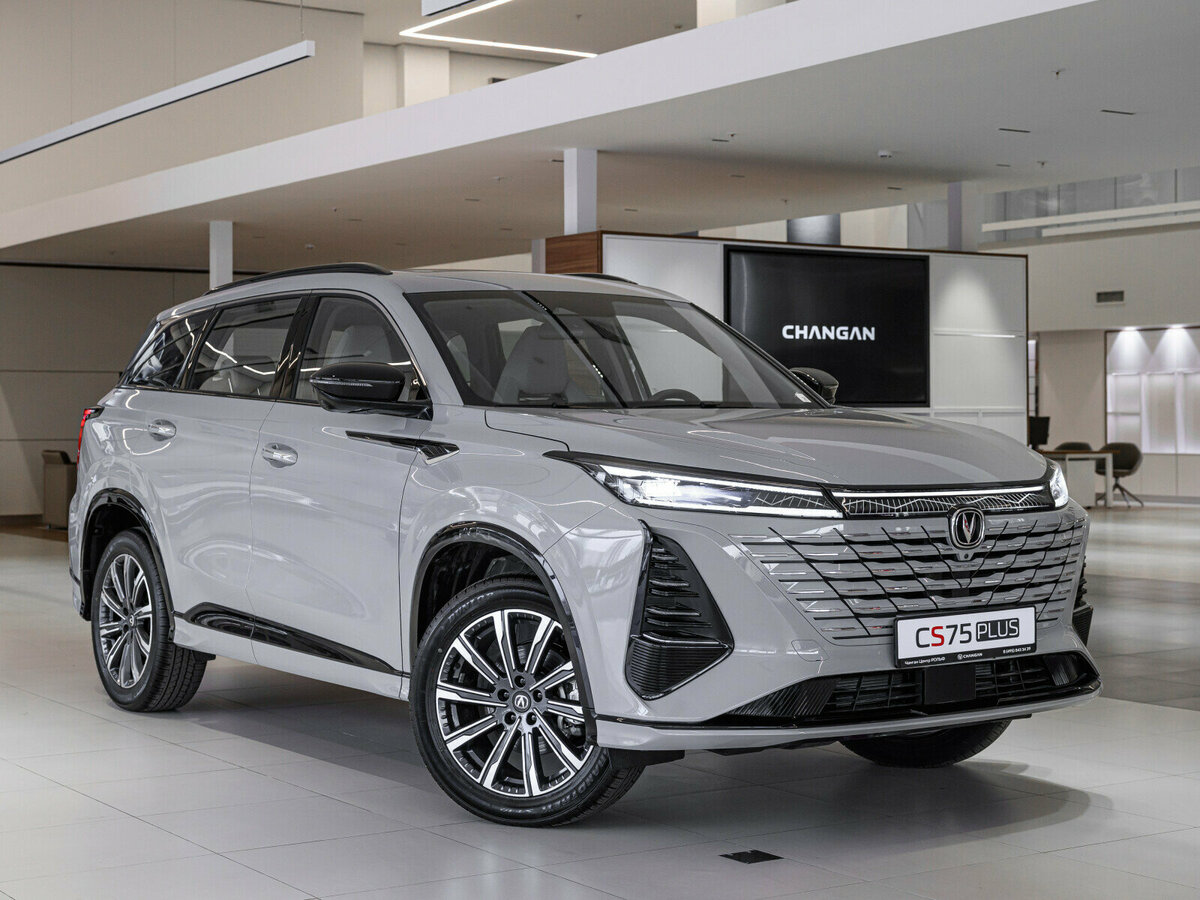 Changan CS75 Plus III