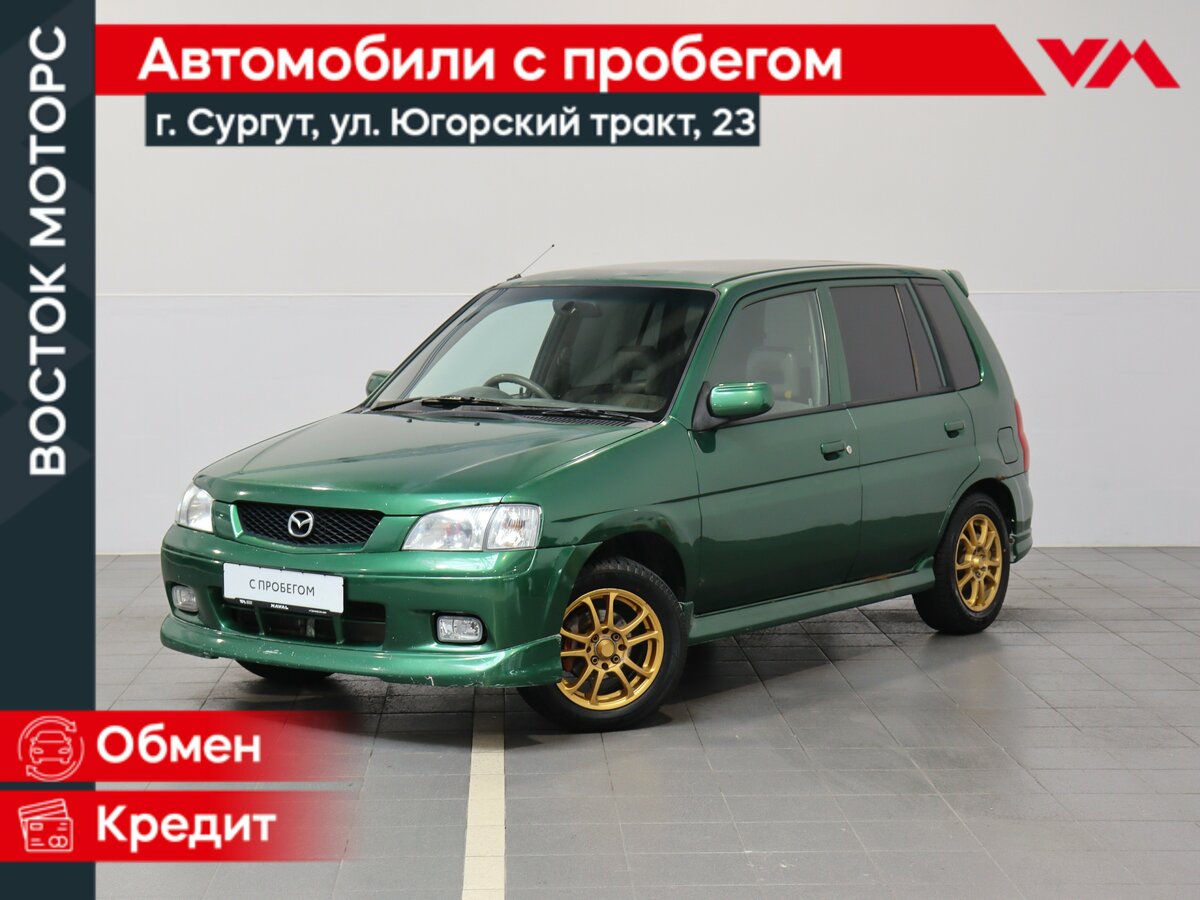 Mazda Demio I (DW)