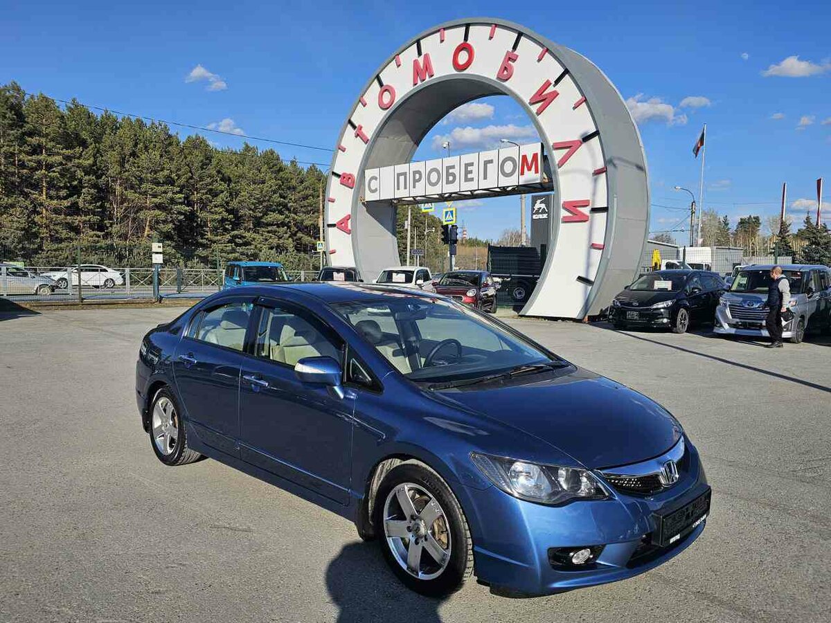 Honda Civic Hybrid VIII Рестайлинг