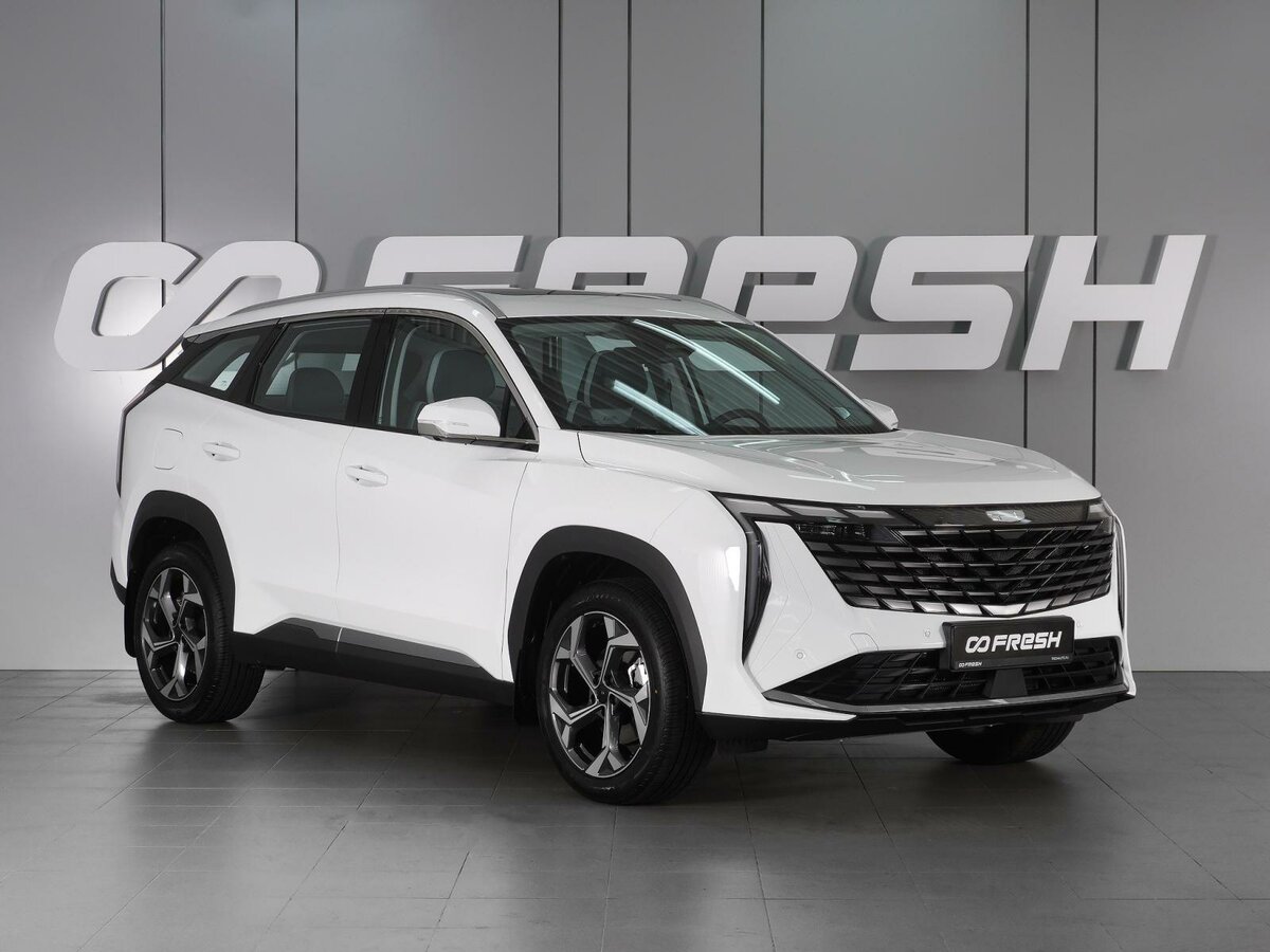 Geely Atlas II