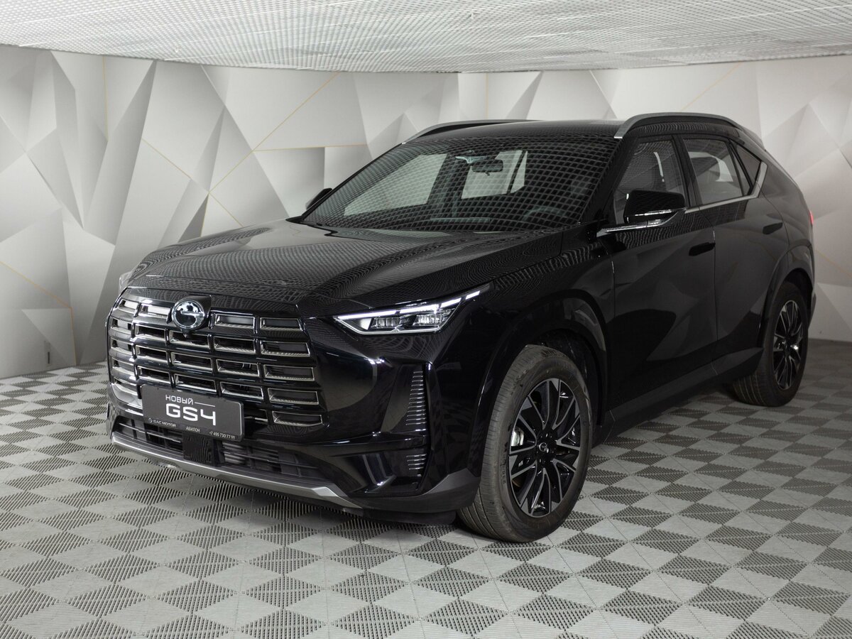 GAC GS4