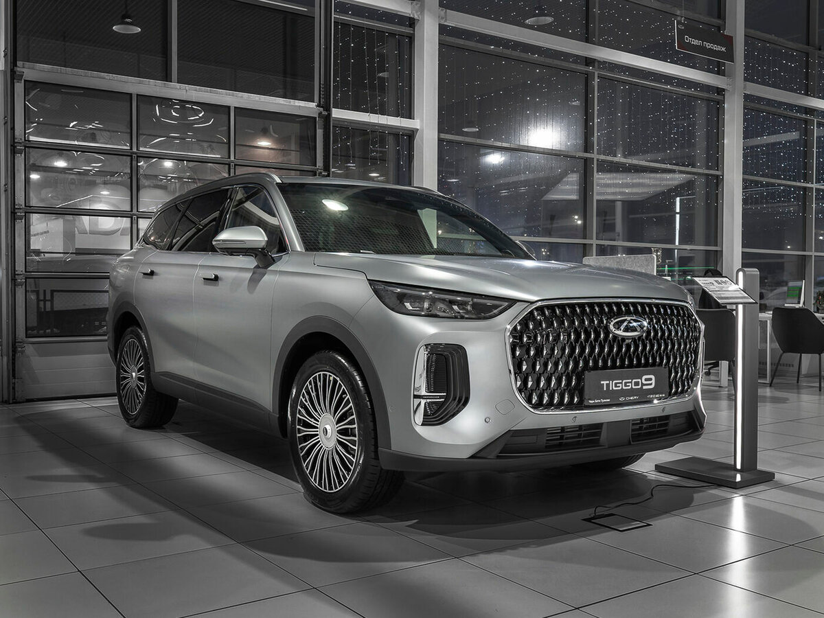 Chery Tiggo 9 I