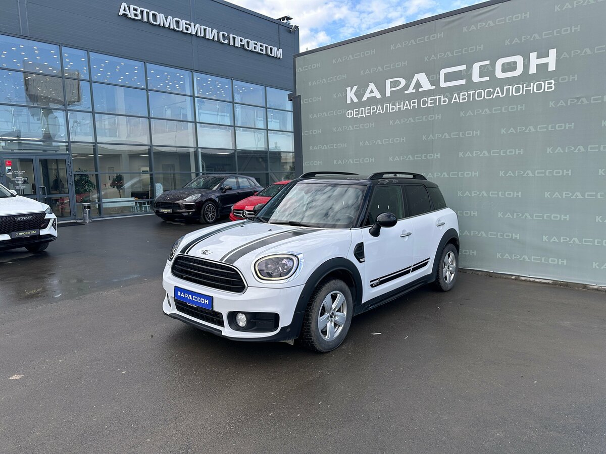 Mini Countryman II