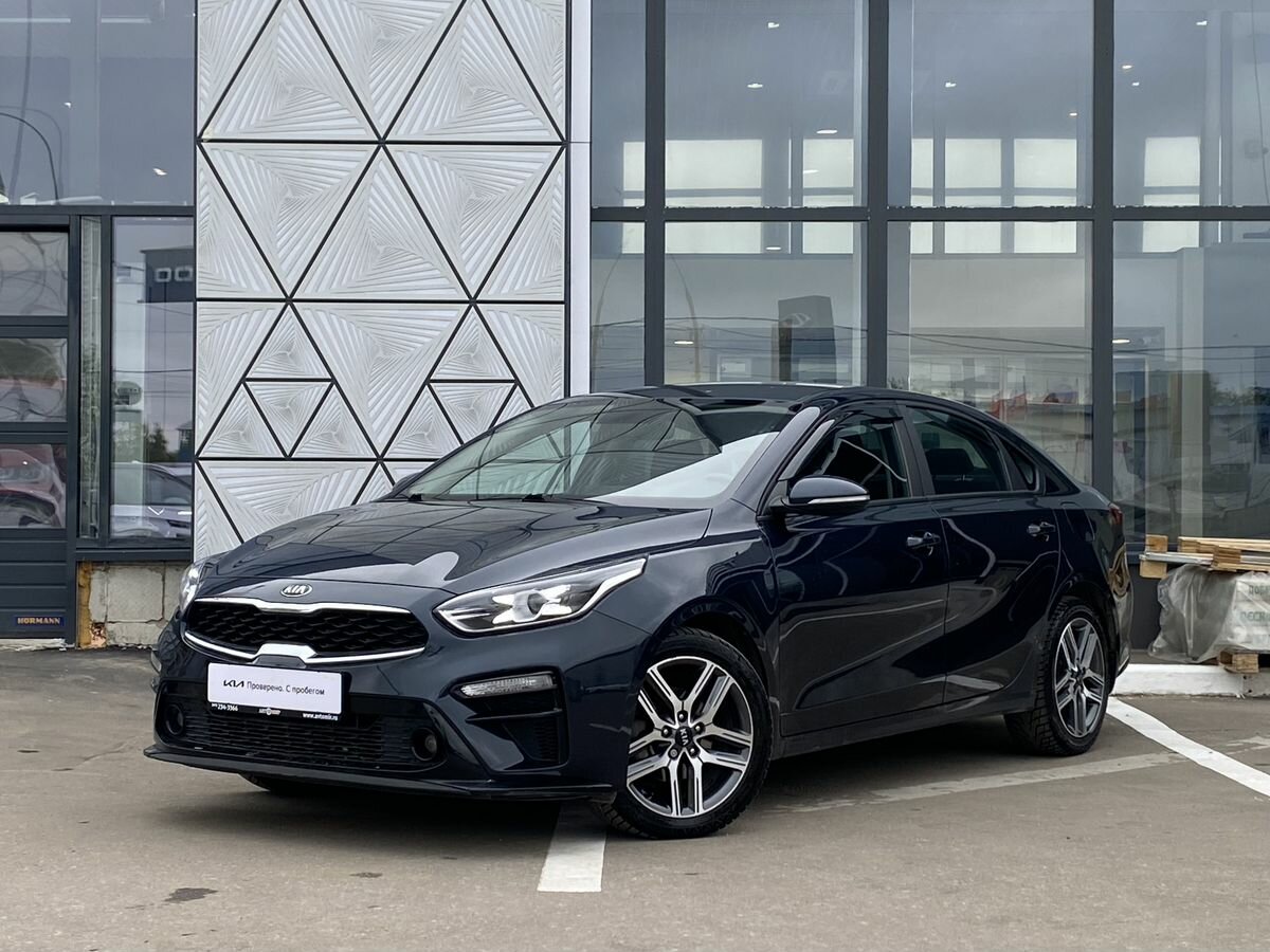 Kia Cerato IV