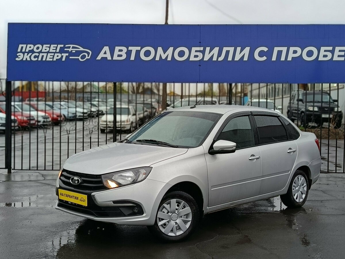 Lada (ВАЗ) Granta I Рестайлинг