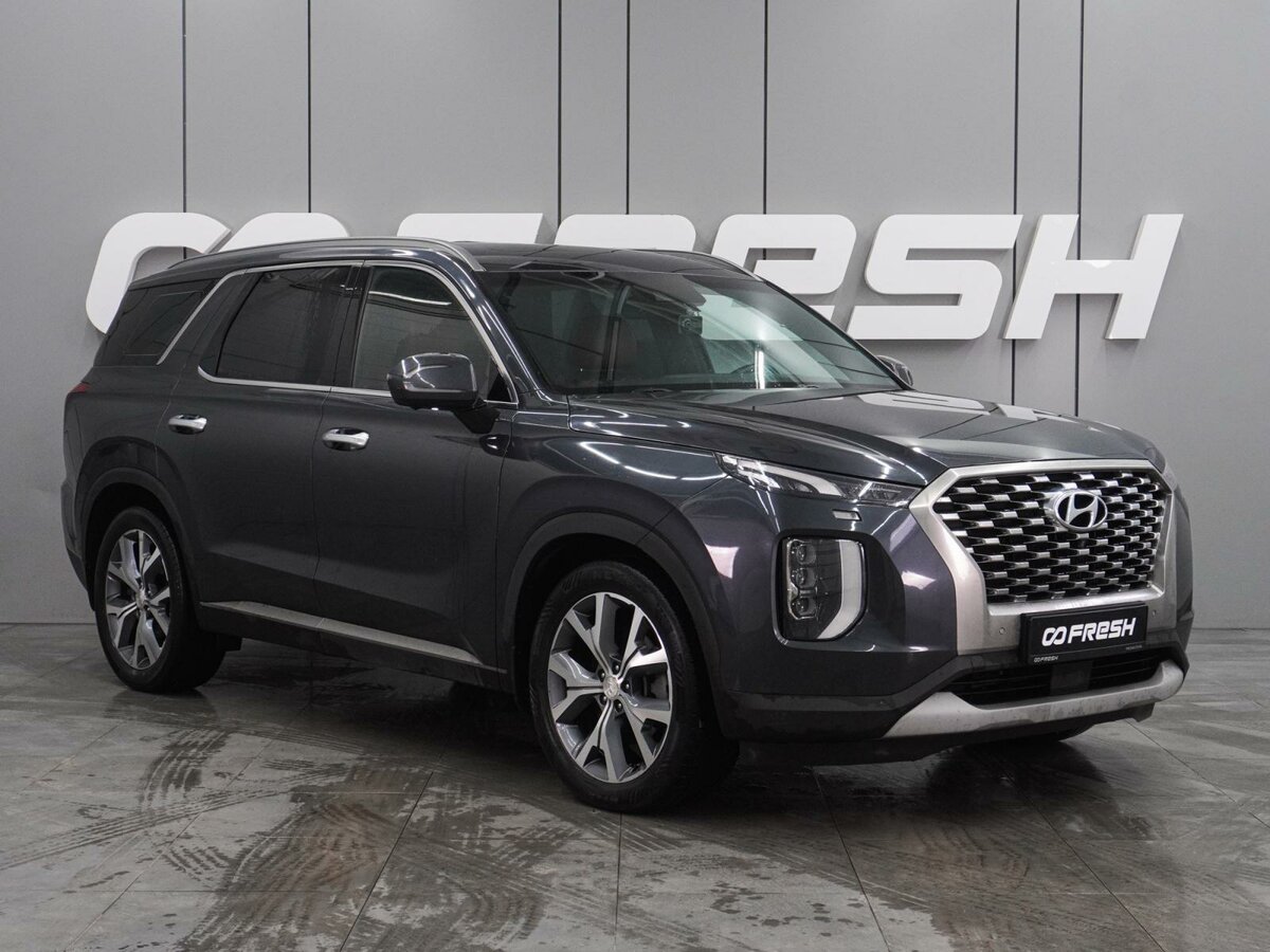 Hyundai Palisade I