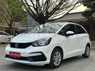 2022 Honda Fit IV, белый, 1045100 рублей, вид 1