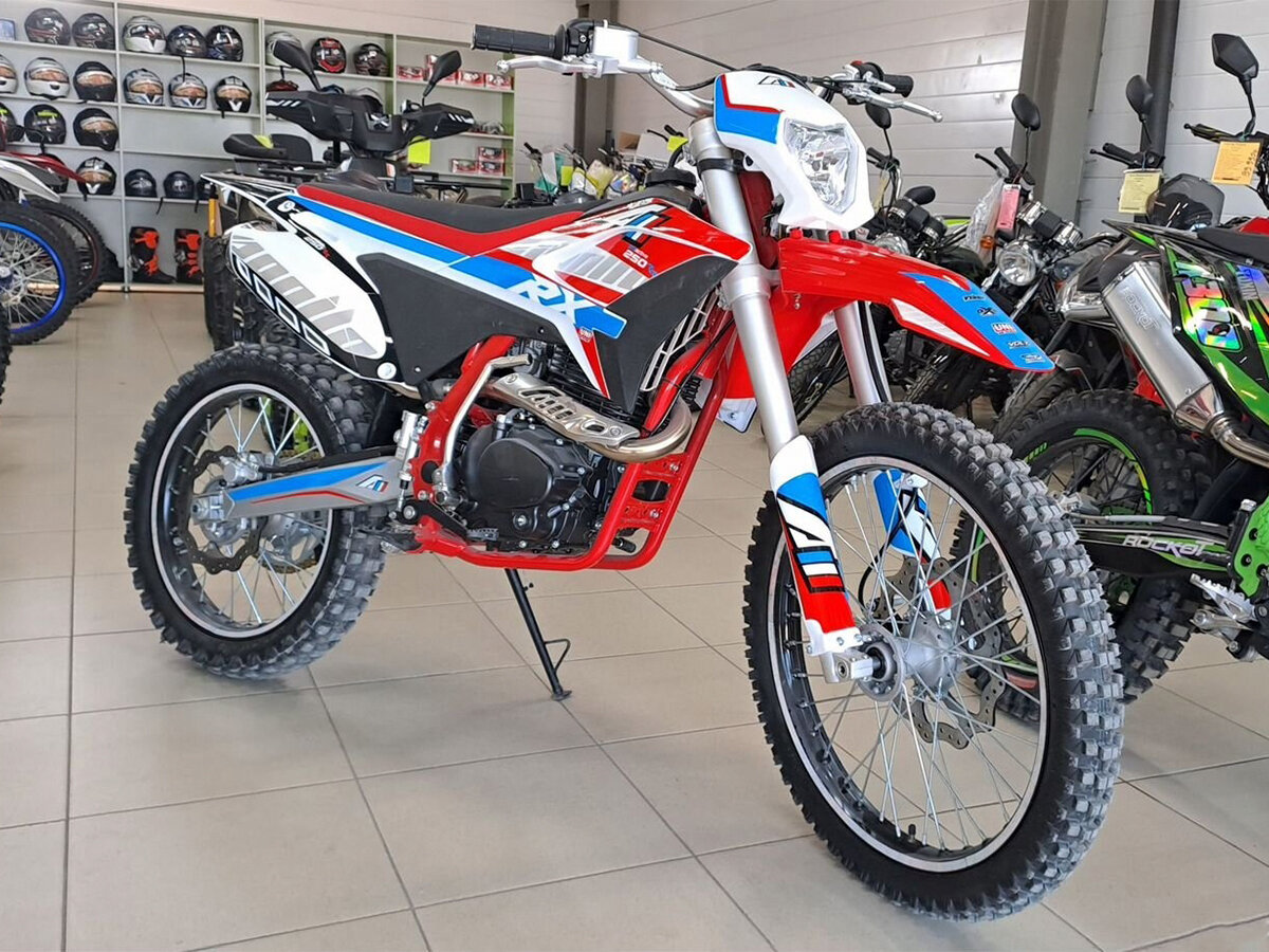 Apollo RX