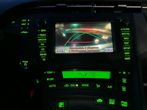 2009 Toyota Prius III (XW30), белый, 870000 рублей - вид 16