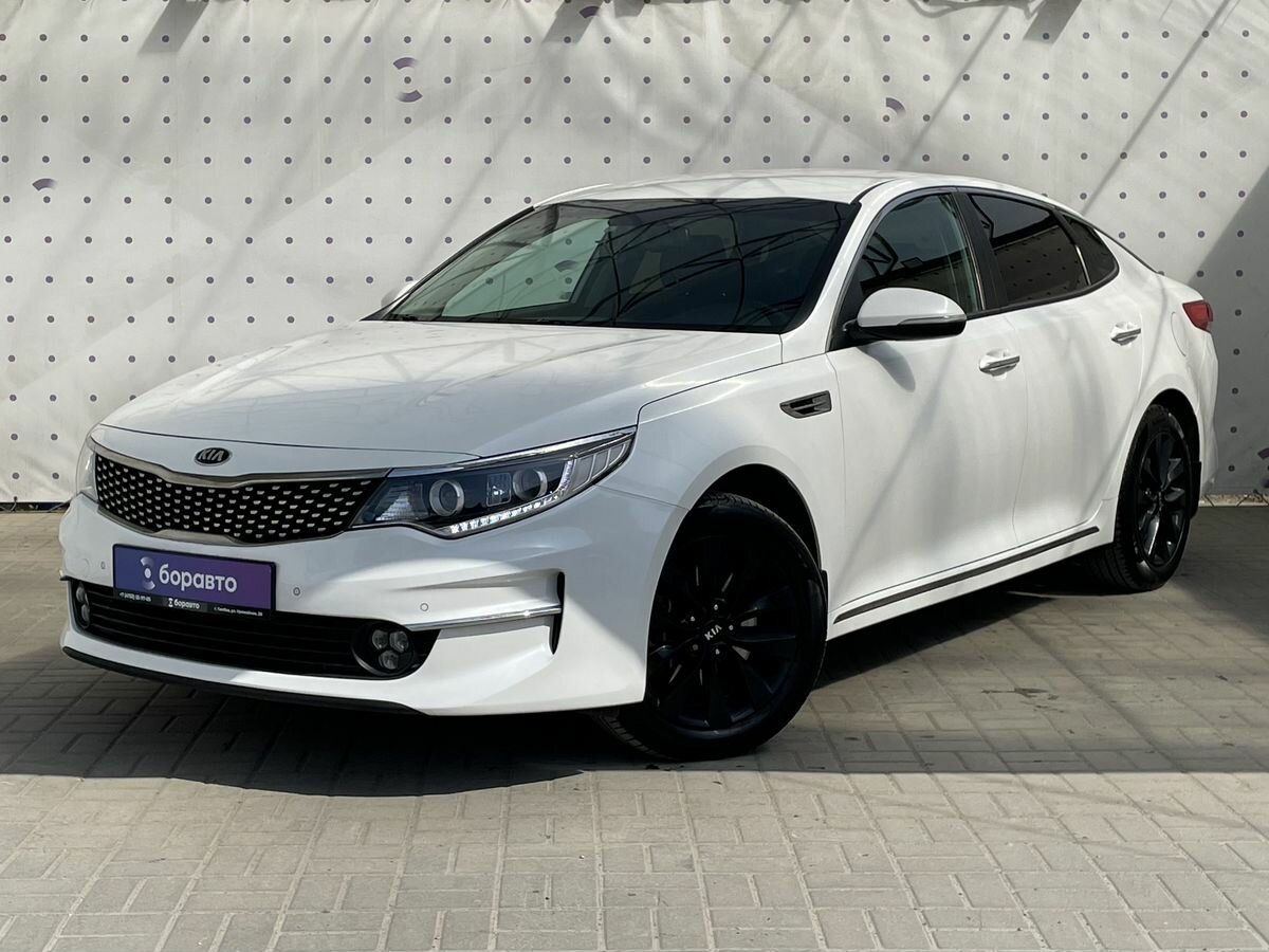 Kia Optima IV