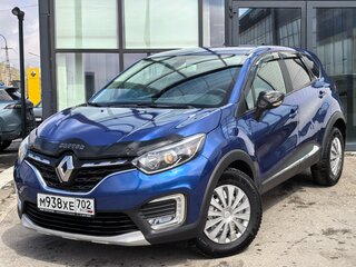 2021 Renault Kaptur I Рестайлинг, синий, 1470000 рублей, вид 1