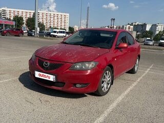 2006 Mazda 3 I (BK) Рестайлинг, красный, 199999 рублей, вид 1