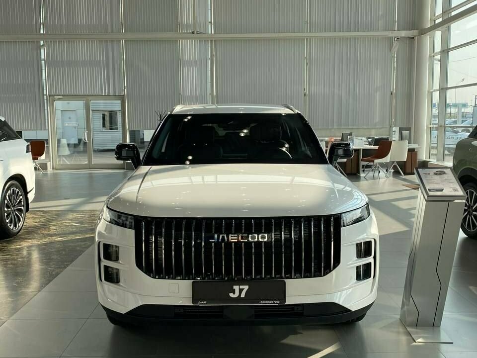 Jaecoo J7 I
