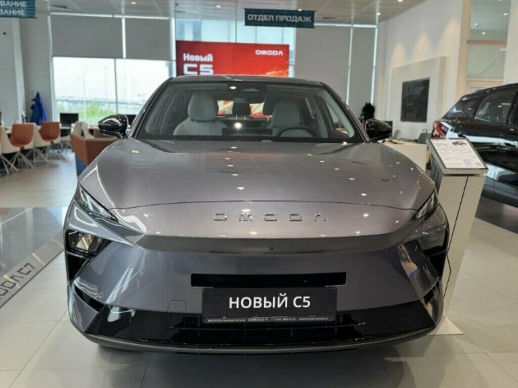 Omoda C5 II
