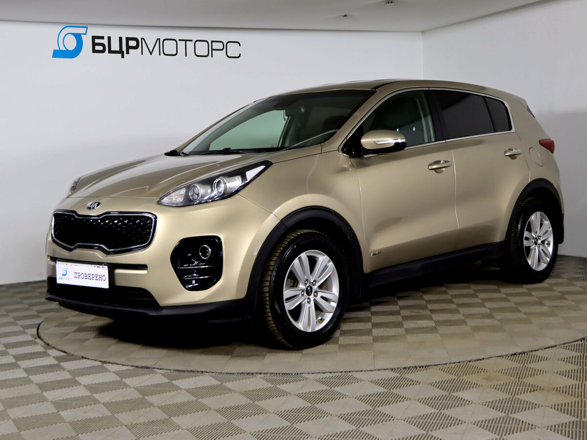 Kia Sportage IV
