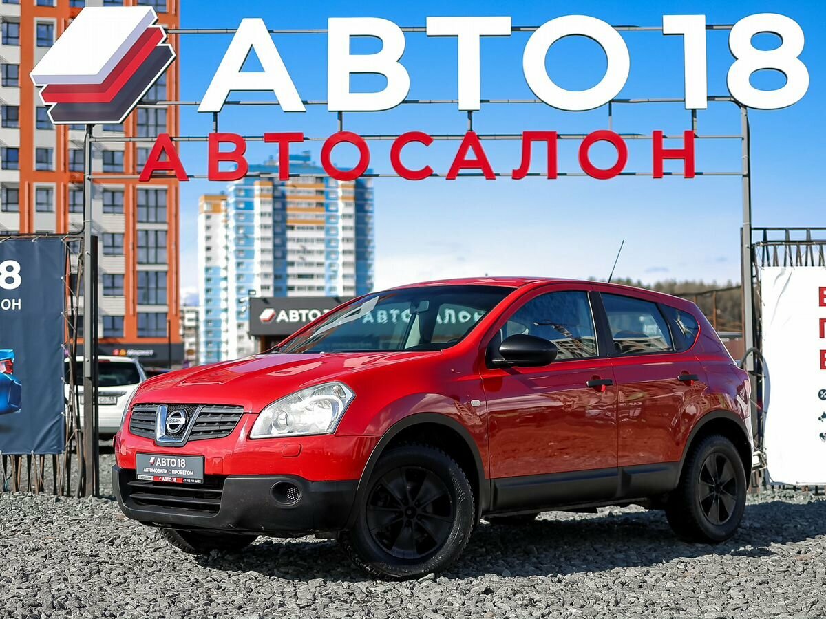 Nissan Qashqai I