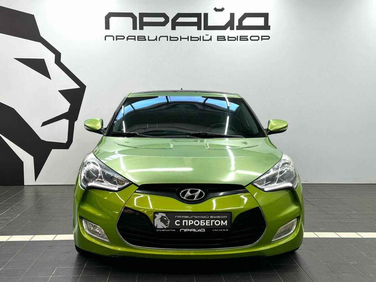 Hyundai Veloster I